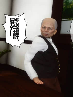 [衣一] 秘密 15_327