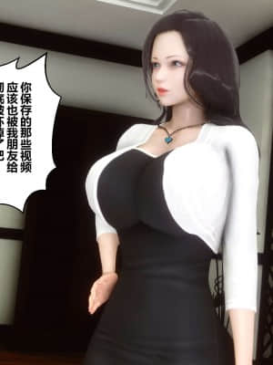 [衣一] 秘密 15_330