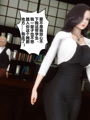 [衣一] 秘密 15_332