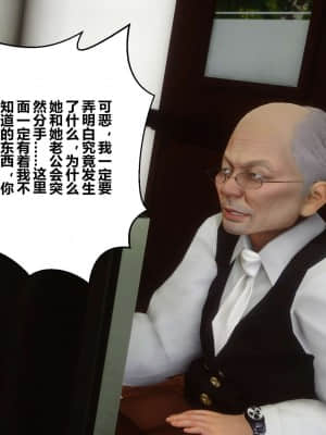[衣一] 秘密 15_334
