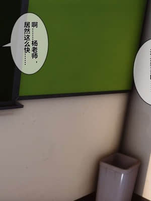 [衣一] 秘密 15_335