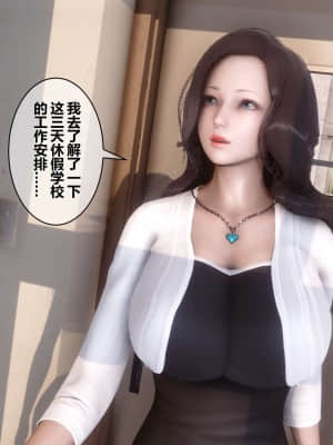 [衣一] 秘密 15_336