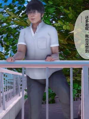 [衣一] 秘密 15_353