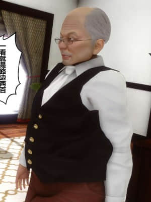 [衣一] 秘密 15_361