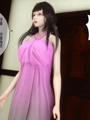 [衣一] 秘密 15_364