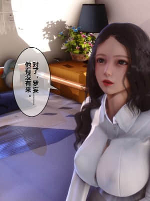[衣一] 秘密 15_425