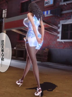 [衣一] 秘密 15_428