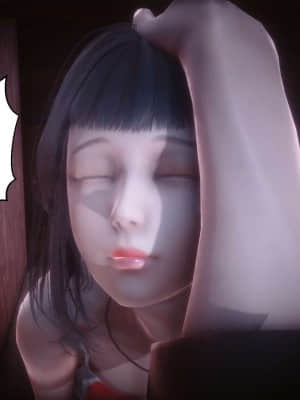 [衣一] 秘密 16_020