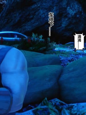 [衣一] 秘密 16_043
