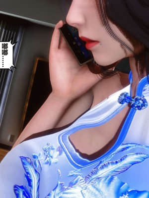 [衣一] 秘密 16_066