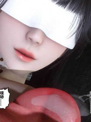 [衣一] 秘密 16_181