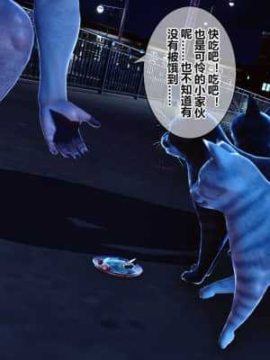 [衣一] 秘密 17_008