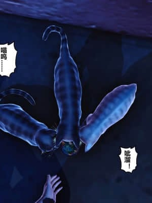 [衣一] 秘密 17_009