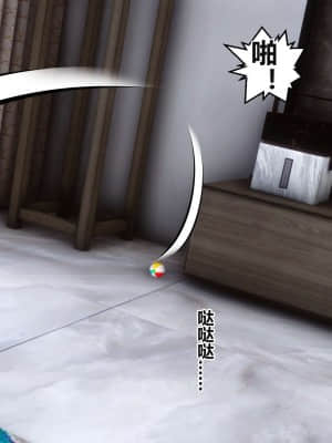 [衣一] 秘密 17_015
