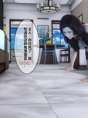 [衣一] 秘密 17_016