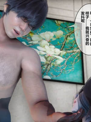 [衣一] 秘密 17_033