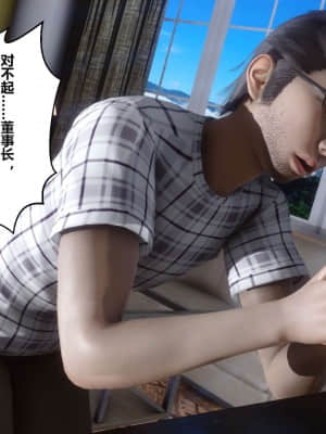 [衣一] 秘密 17_095