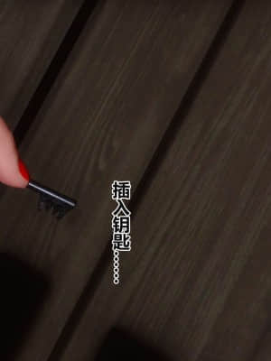 [衣一] 秘密 17_113