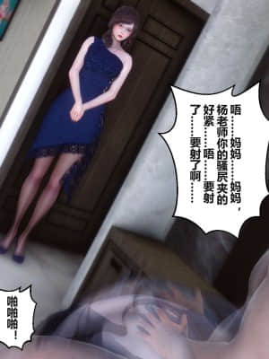 [衣一] 秘密 17_115