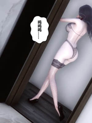 [衣一] 秘密 17_122