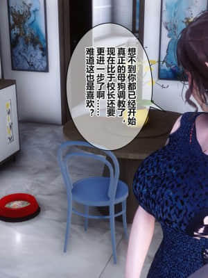 [衣一] 秘密 17_126