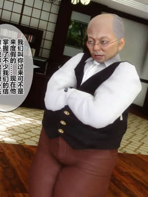 [衣一] 秘密 17_129