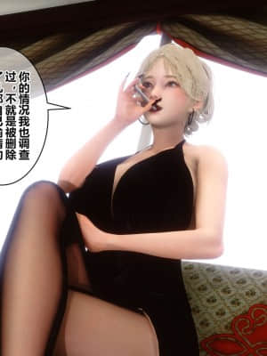 [衣一] 秘密 17_130