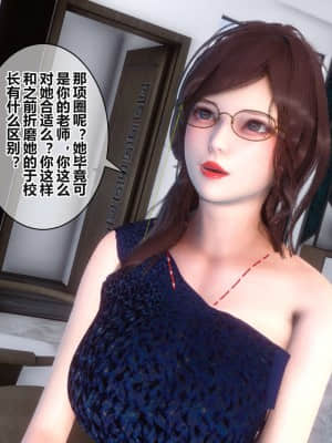 [衣一] 秘密 17_145