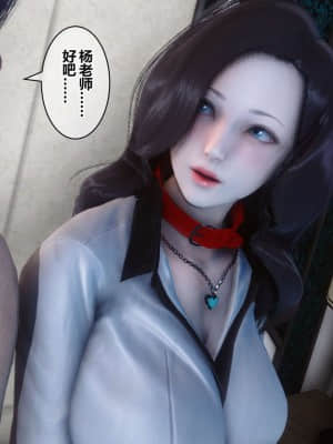 [衣一] 秘密 17_152