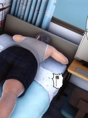 [衣一] 秘密 17_154