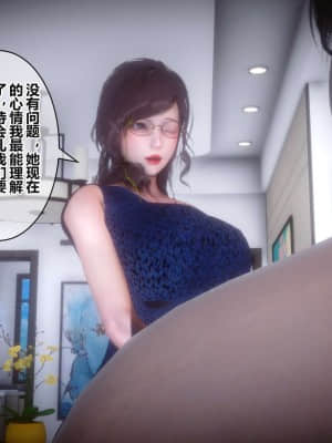 [衣一] 秘密 17_156