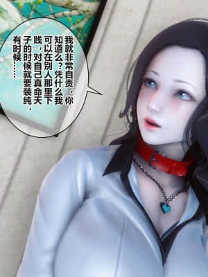 [衣一] 秘密 17_161