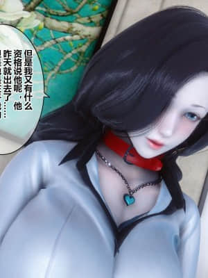 [衣一] 秘密 17_163