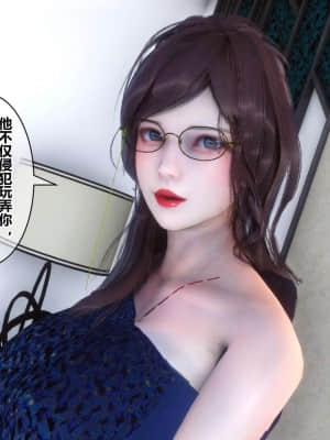 [衣一] 秘密 17_164