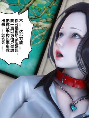 [衣一] 秘密 17_165