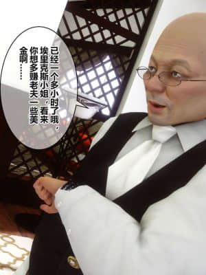 [衣一] 秘密 17_180