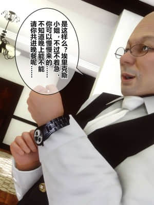 [衣一] 秘密 17_183