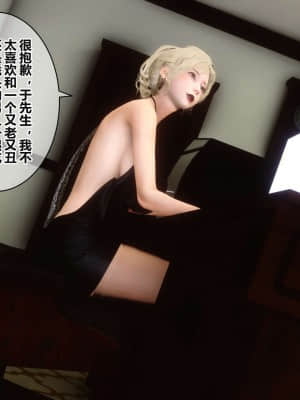 [衣一] 秘密 17_184