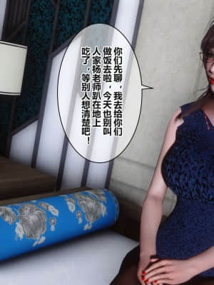 [衣一] 秘密 17_190