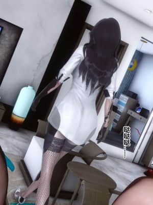 [衣一] 秘密 17_226