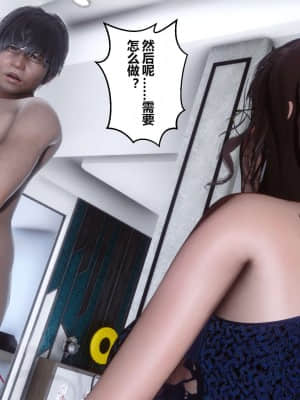 [衣一] 秘密 17_229