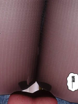 [衣一] 秘密 17_305