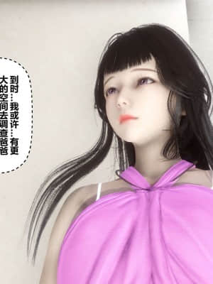 [衣一] 秘密 18_049