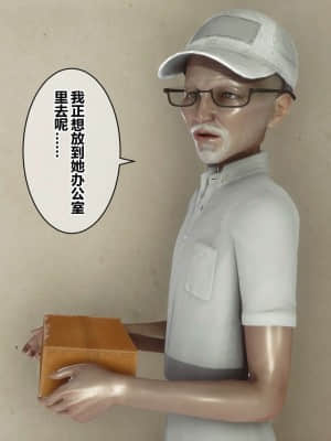 [衣一] 秘密 18_056