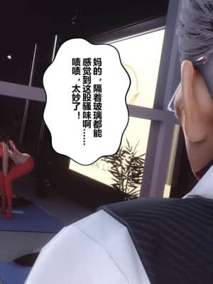 [衣一] 秘密 18_069