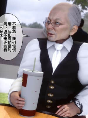 [衣一] 秘密 18_103
