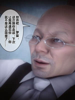 [衣一] 秘密 18_174