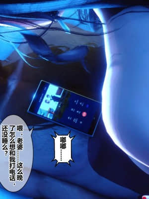 [衣一] 秘密 18_277