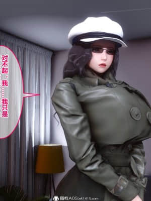 [衣一] 秘密 19_027
