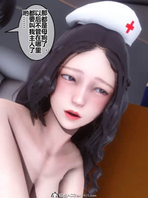 [衣一] 秘密 19_096